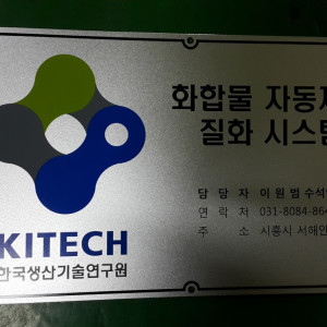 갤러리