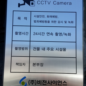 갤러리