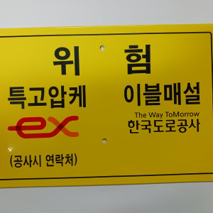 갤러리