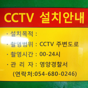 절판인쇄