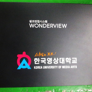 인쇄