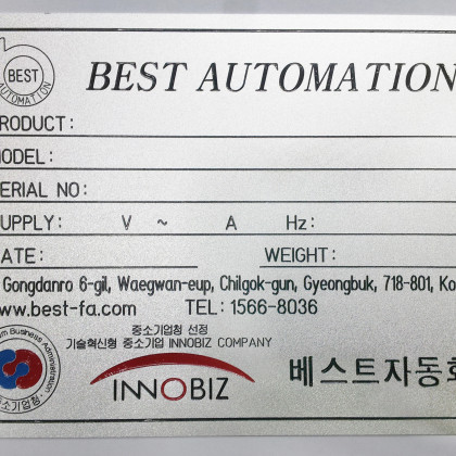 조각인쇄