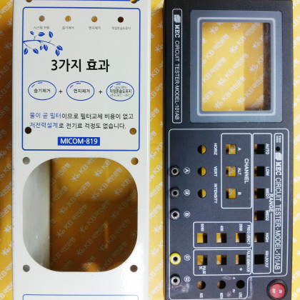 판금인쇄