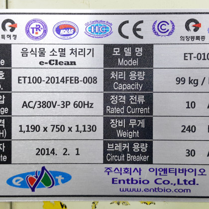 스크린인쇄