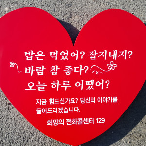 스크린인쇄