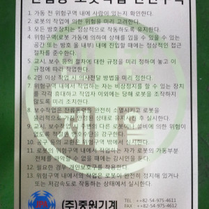 알루미늄 인쇄
