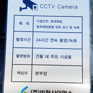PC기호 인쇄