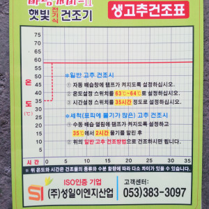 실사인쇄
